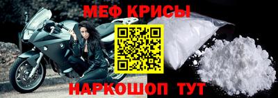 синтетический гашиш Жуковский