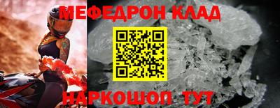 марки nbome Дубна