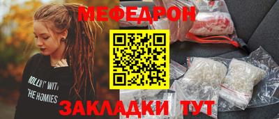 PSILOCYBIN Донской