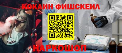 гидропоника Заволжье