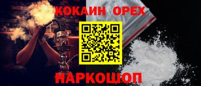 PSILOCYBIN Донской