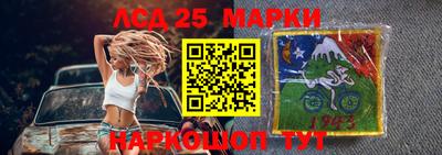 гидропоника Заволжье