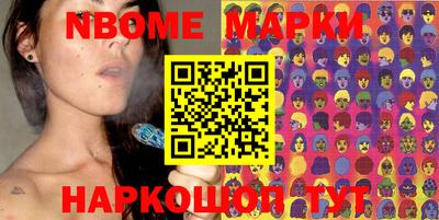 гидропоника Заволжье