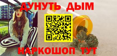 скорость Донецк