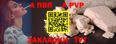 марки nbome Дубна