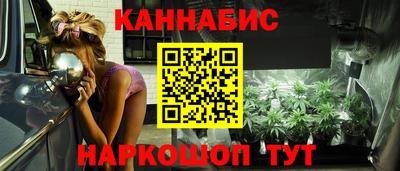 гидропоника Заволжье