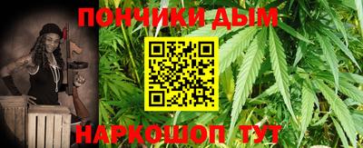 мефедрон VHQ Заводоуковск