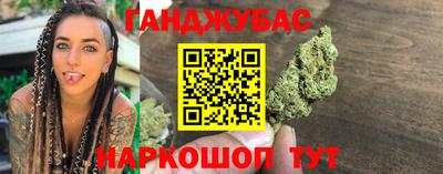 гидропоника Заволжье
