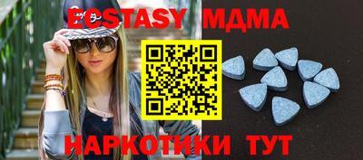 скорость Донецк