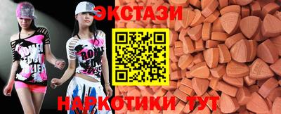 марки nbome Дубна