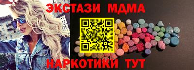 гидропоника Заволжье