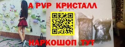 марки nbome Дубна
