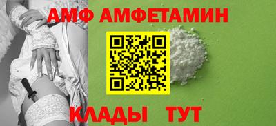 PSILOCYBIN Донской