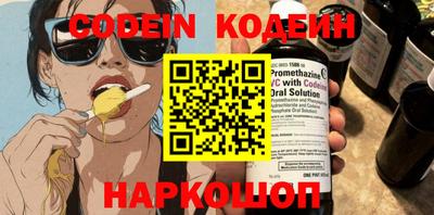 гидропоника Заволжье