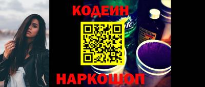 марки nbome Дубна