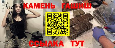 гидропоника Заволжье