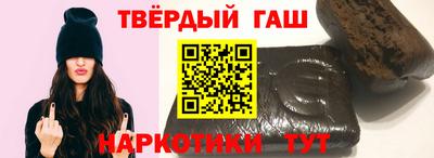 гидропоника Заволжье