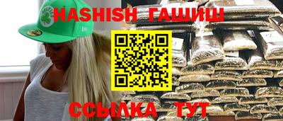 гидропоника Заволжье