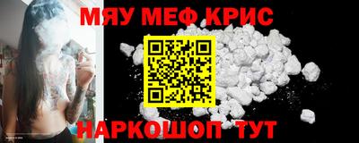 скорость Донецк